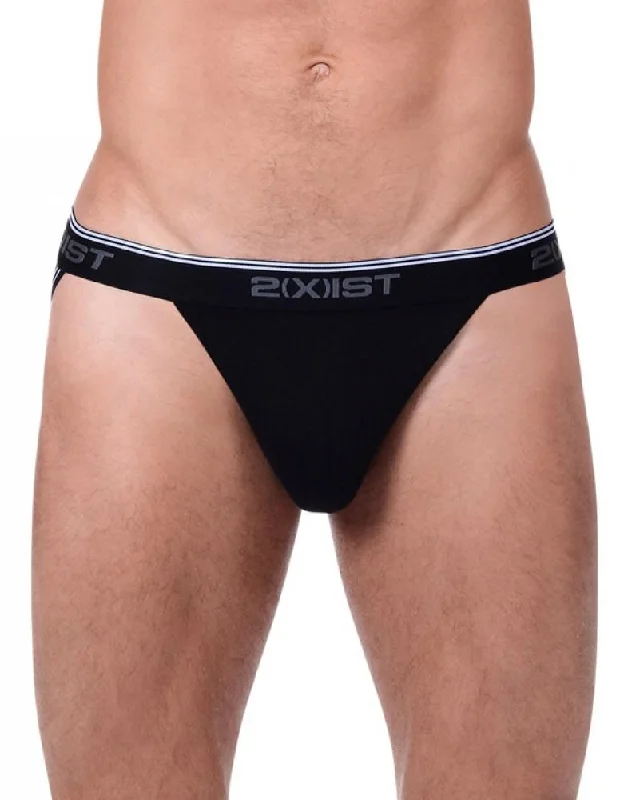 2xist 3-Pack Stretch Jock Strap 021322